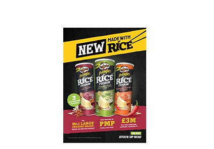 ricefusion_423x295